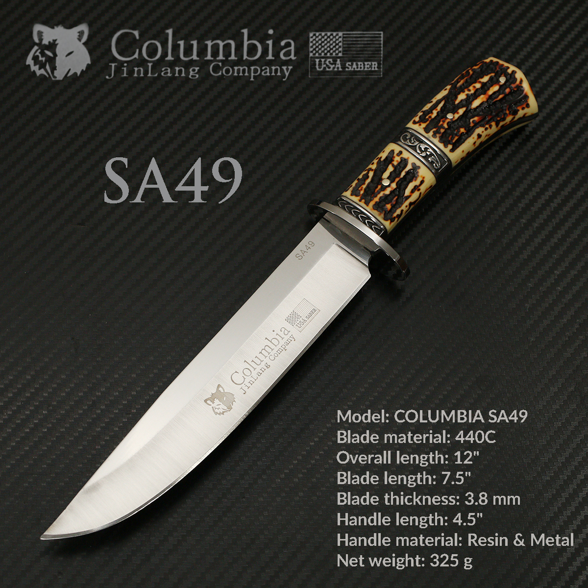 มีดเดินป่า COLUMBIA รุ่น SA49 ด้ามอะคริลิก ลายเขากวาง ขนาด 12 นิ้ว