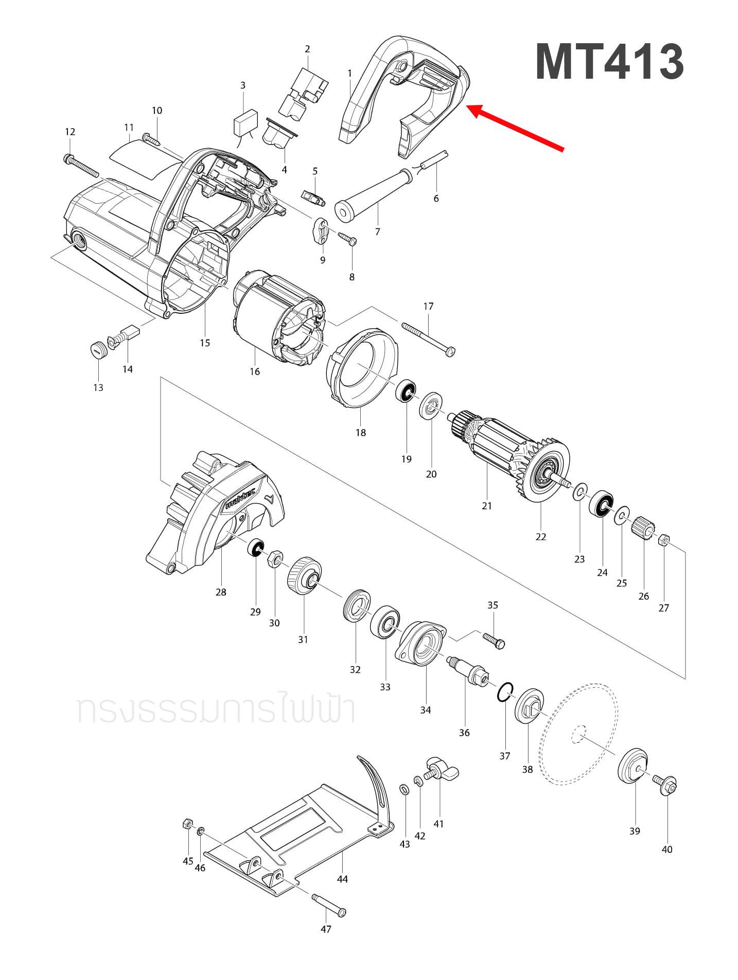 ด้ามจับ เครื่องตัด Maktec มาคเทค MT413 Pn.454195-5 (แท้) ##