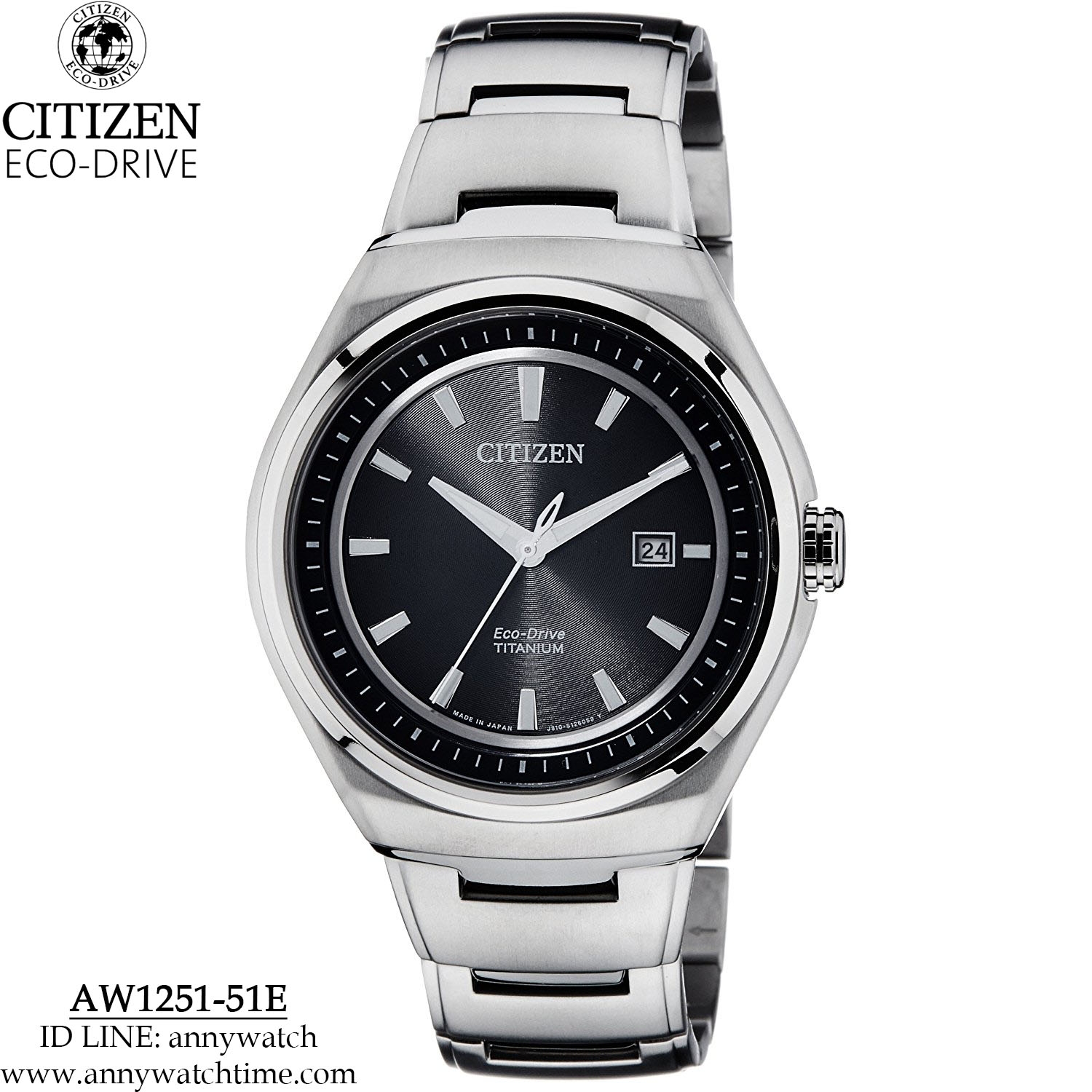CITIZEN AW1251-51E