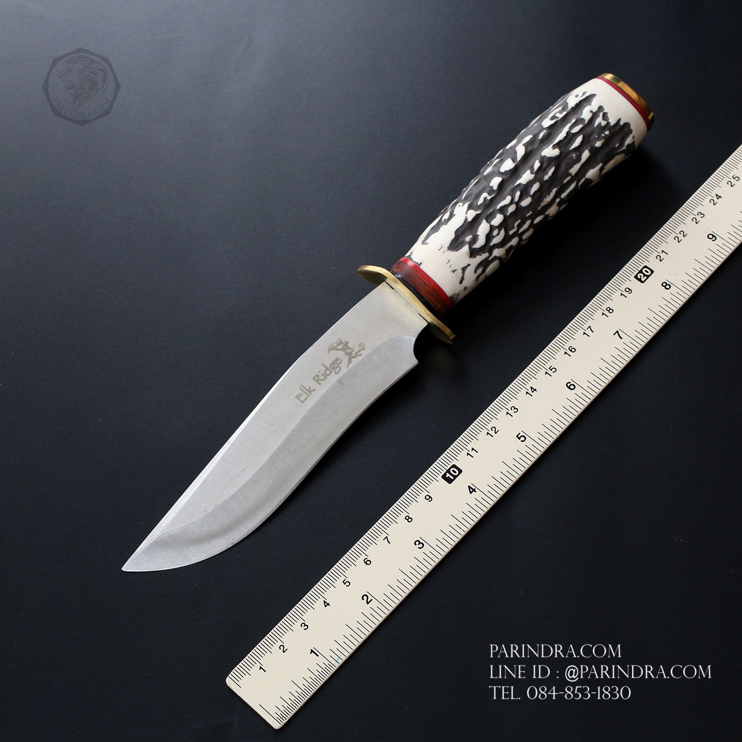 มีดใบตาย ELK ด้ามลายเขา แบบ 2 ขนาด 9 นิ้ว