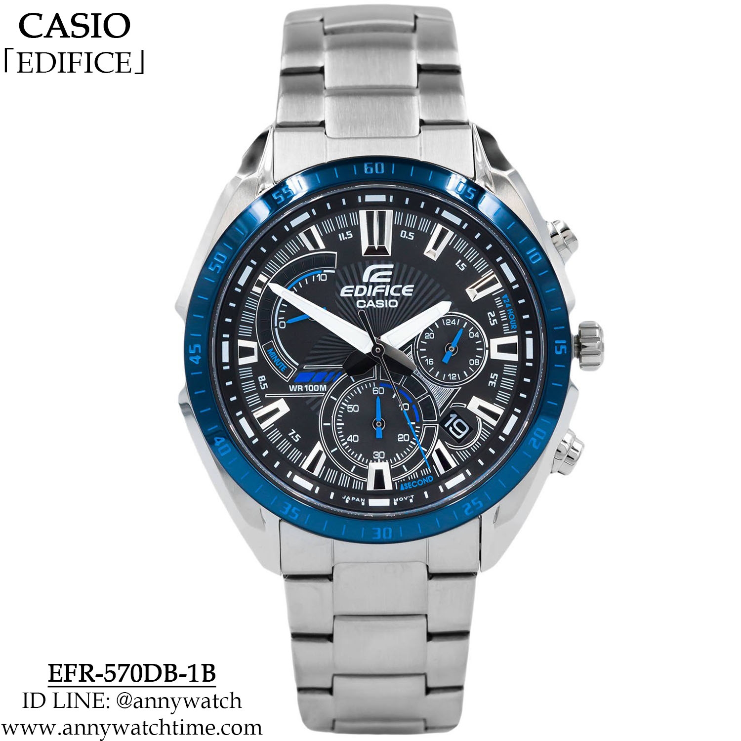 EDIFICE EFR-570DB-1B