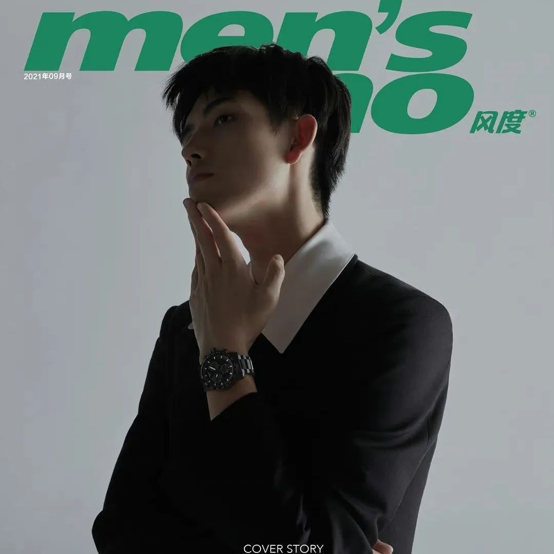 นิตยสาร Men's Uno เฉินเฟยอวี่ เดือน 9/2021