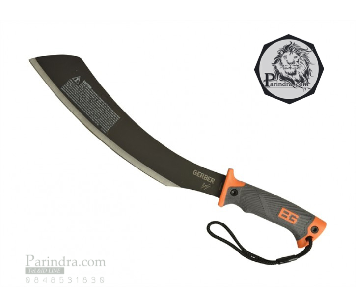 มีดใบตาย มาเชเต้ GERBER BEAR GRYLLS PARANG, NYLON SHEATH ขนาด 19 นิ้ว(OEM) A+++