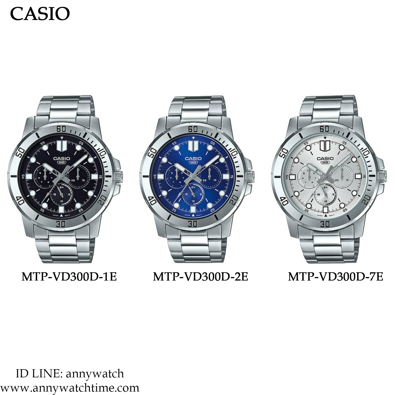 CASIO MTP-VD300D-7E