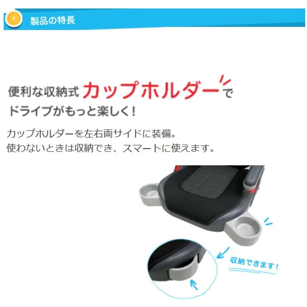 สินค้ามือ1 Boosterseat บูสเตอร์ซีท graco ลาย Princess แบบไม่มีพนักพิง