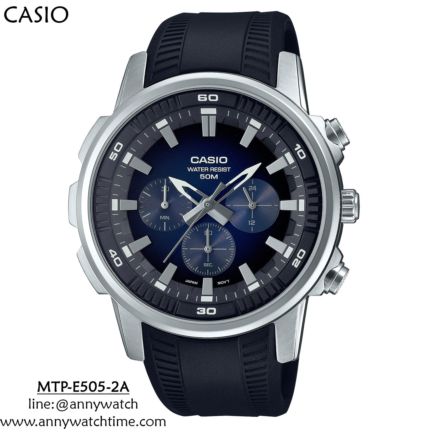 CASIO MTP-E505-2A