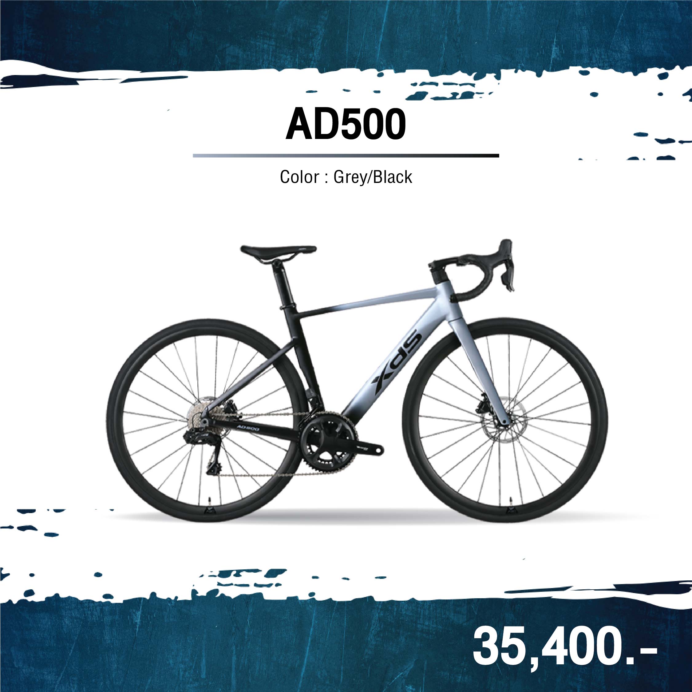 XDS AD500 Road Bike - Professional Carbon Fiber Racing Bicycle | 24-Speed Disc Brake