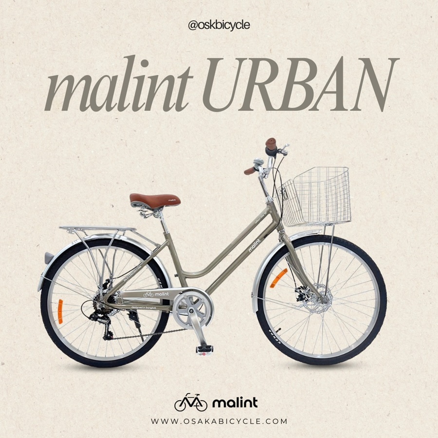 จักรยานแม่บ้าน Malint Urban Ride – เกียร์ Shimano RS35-7, เฟรมอลูมิเนียมอัลลอย ซ่อนสายเบรก