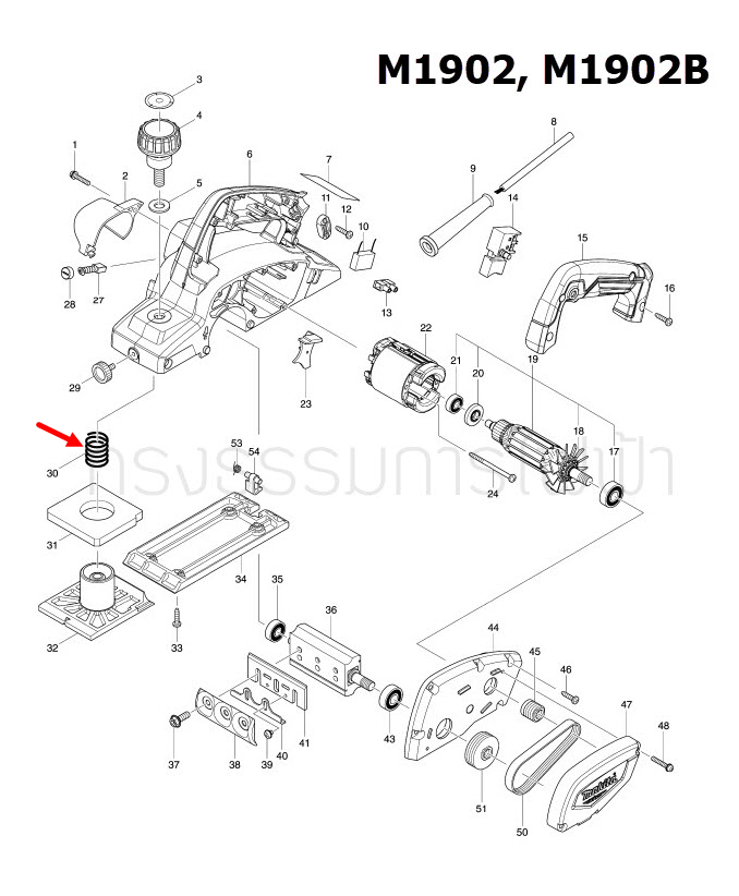สปริง 18 กบไสไม้ไฟฟ้า Makita มากีต้า M1901, M1901B, M1902, M1902B [#30] Pn.233395-8 (แท้) ##