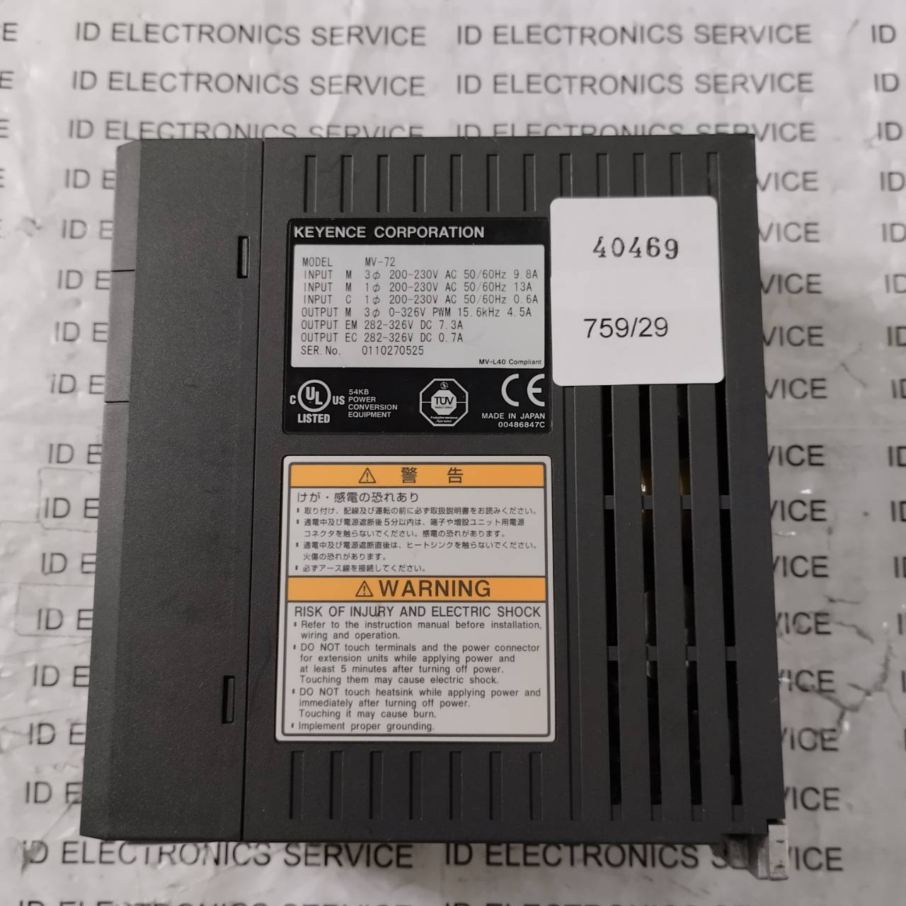 MV-72 SERVO DRIVE " KEYENCE "