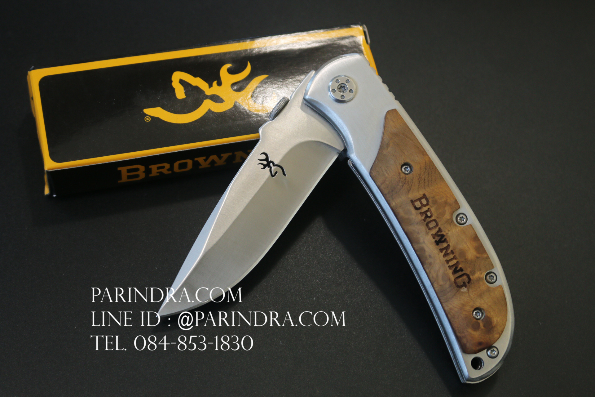 มีดพับสำหรับพกพาขนาด กลาง Browning (OEM) 001
