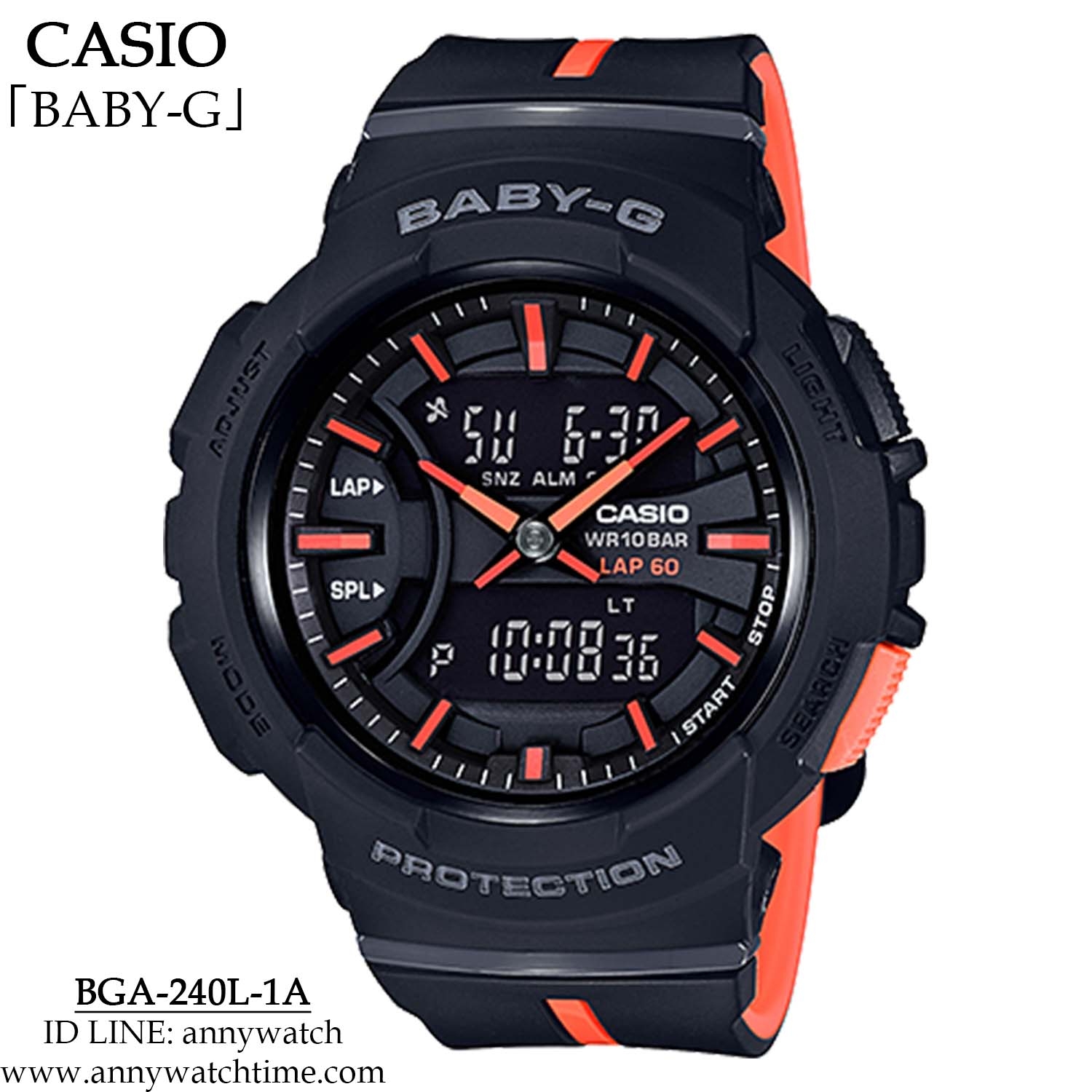 BABY-G BGA-240L-1A