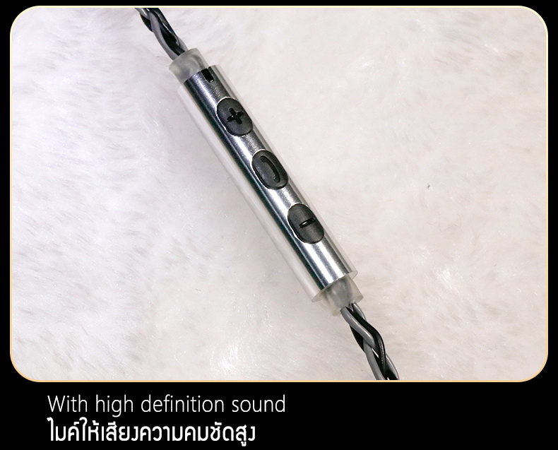 Hakugei Si Sawat สีสวาด สายอัพเกรดหูฟังพร้อมไมค์ Litz 5N OCC ระดับเทพ [Drizzy Exclusive]