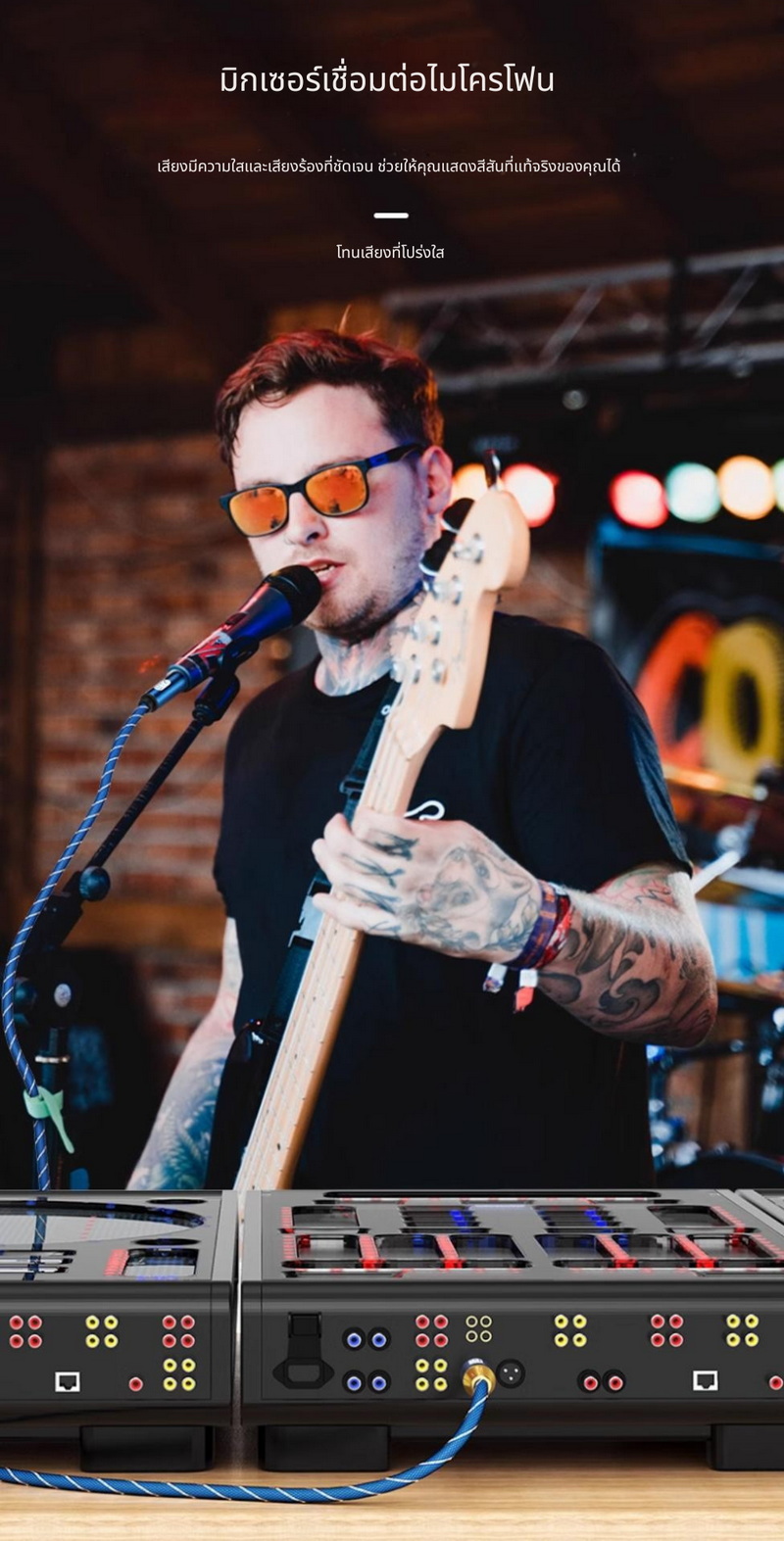 ERTK XLR6.35toXLR ตัวผู้ สำหรับใช้งานกับเครื่องเสียง, เครื่องขยายเสียง, มิกเซอร์, ไมโครโฟน ประกันศูนย์ไทย