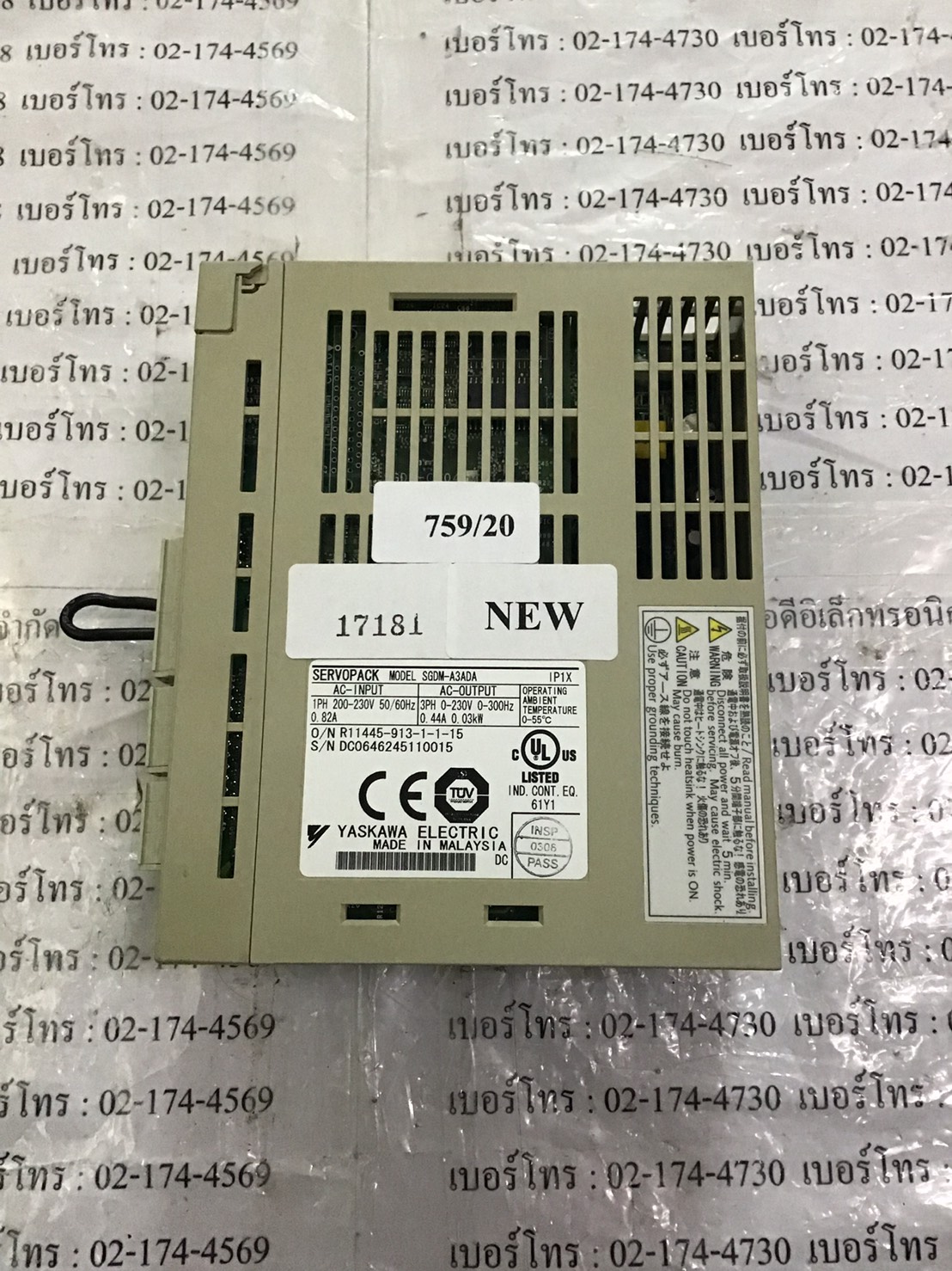 SGDM-A3ADA SERVO DRIVE “ YASKAWA ”