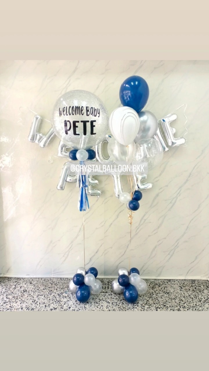 ลูกโป่ง Welcome Baby Bubble ขนาด 24" กลิตเตอร์สีเงิน 1 ลูก พร้อม ช่อลูกโป่ง ช่อ 5 ลูก 1 ช่อ,ลูกโป่งลายหิน USA 1 ลูก,ฟอยล์ตัวอักษร ขนาด 16" 11 ตัวอักษร พร้อมตกแต่ง สามารถเปลี่ยนสีลูกโป่ง/เปลี่ยนข้อความ/เปลี่ยนขนาด/เปลี่ยนสี-ฟอยล์ตัวอักษรได้