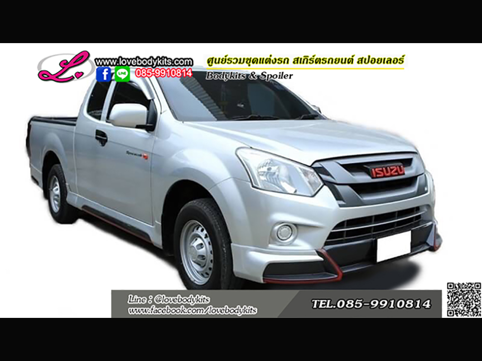 ชุดแต่ง X-SERIES NEW D-MAX 2018 CAB