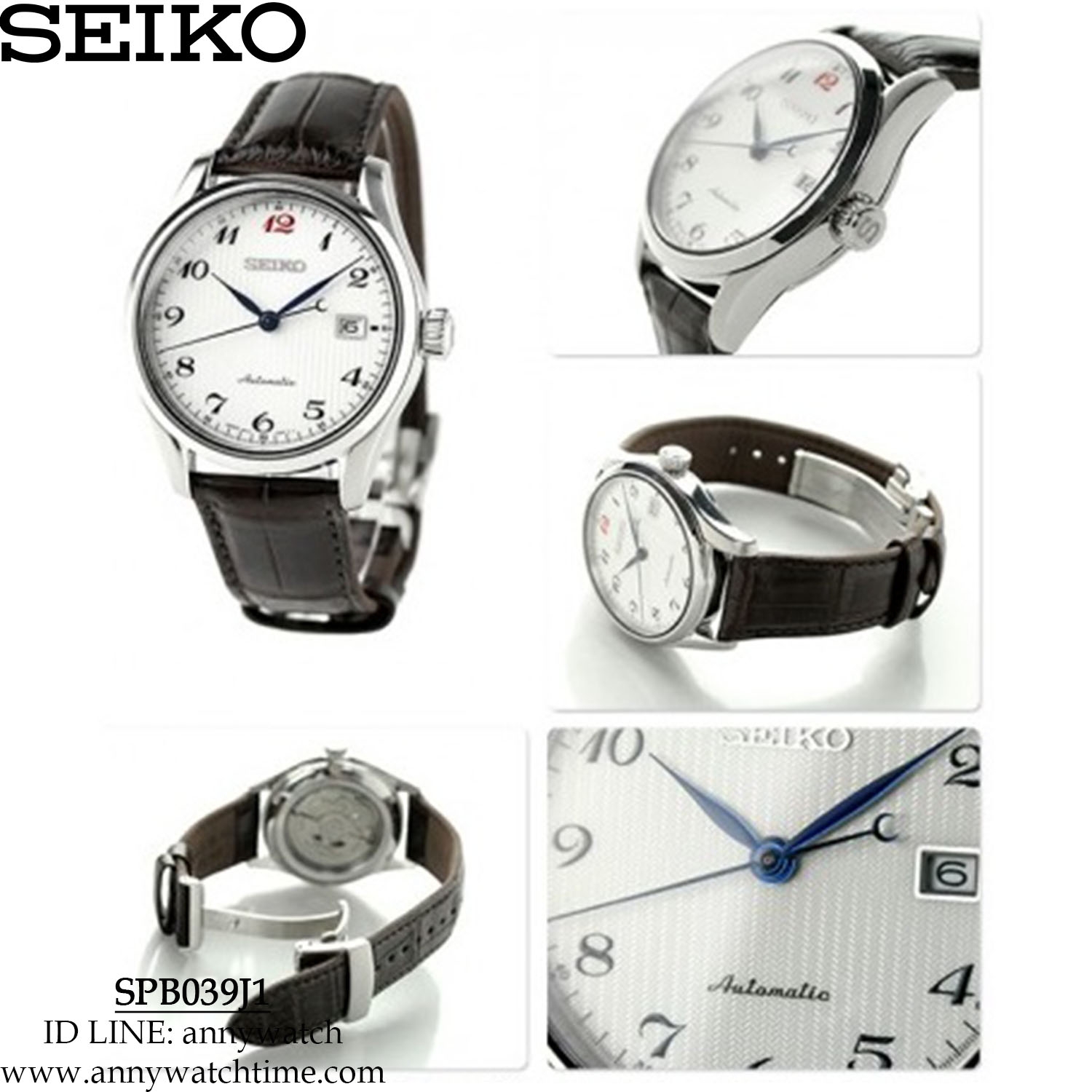 SEIKO SPB039J1