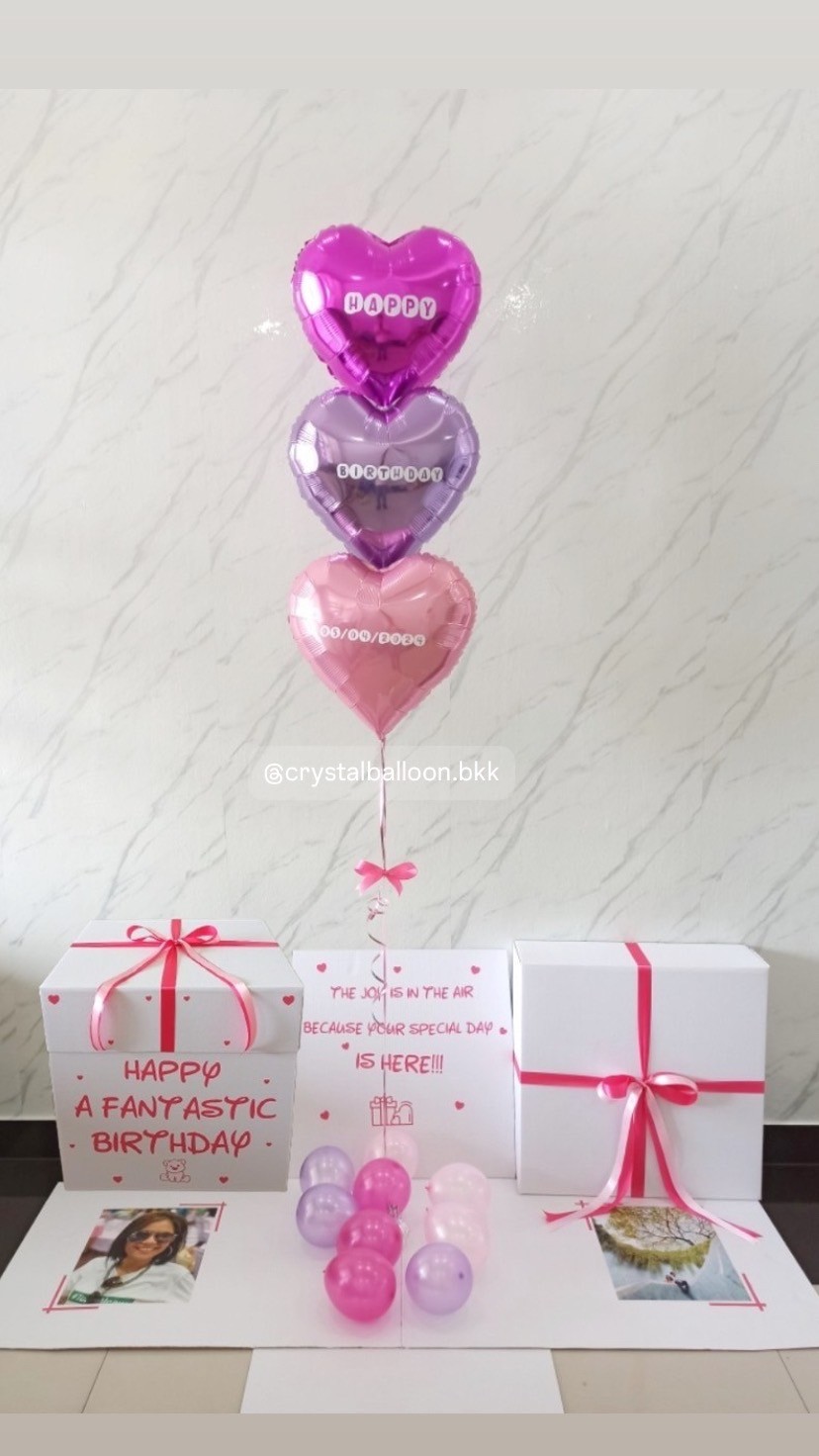 Happy Birthday Surprise Box กล่องเซอร์ไพรส์วันเกิด พร้อม ฟอยล์หัวใจ 18" 3 ชิ้น พร้อมตกเเต่ง สามารถใส่รูปได้ 2 ใบ สามารถเปลี่ยนสีลูกโป่ง/เปลี่ยนข้อความ/เปลี่ยนสีฟอยล์ตกเเต่งได้