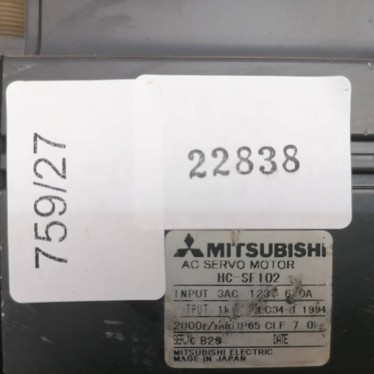 SERVO MOTOR “ MITSUBISHI ” รุ่น HC-SF102