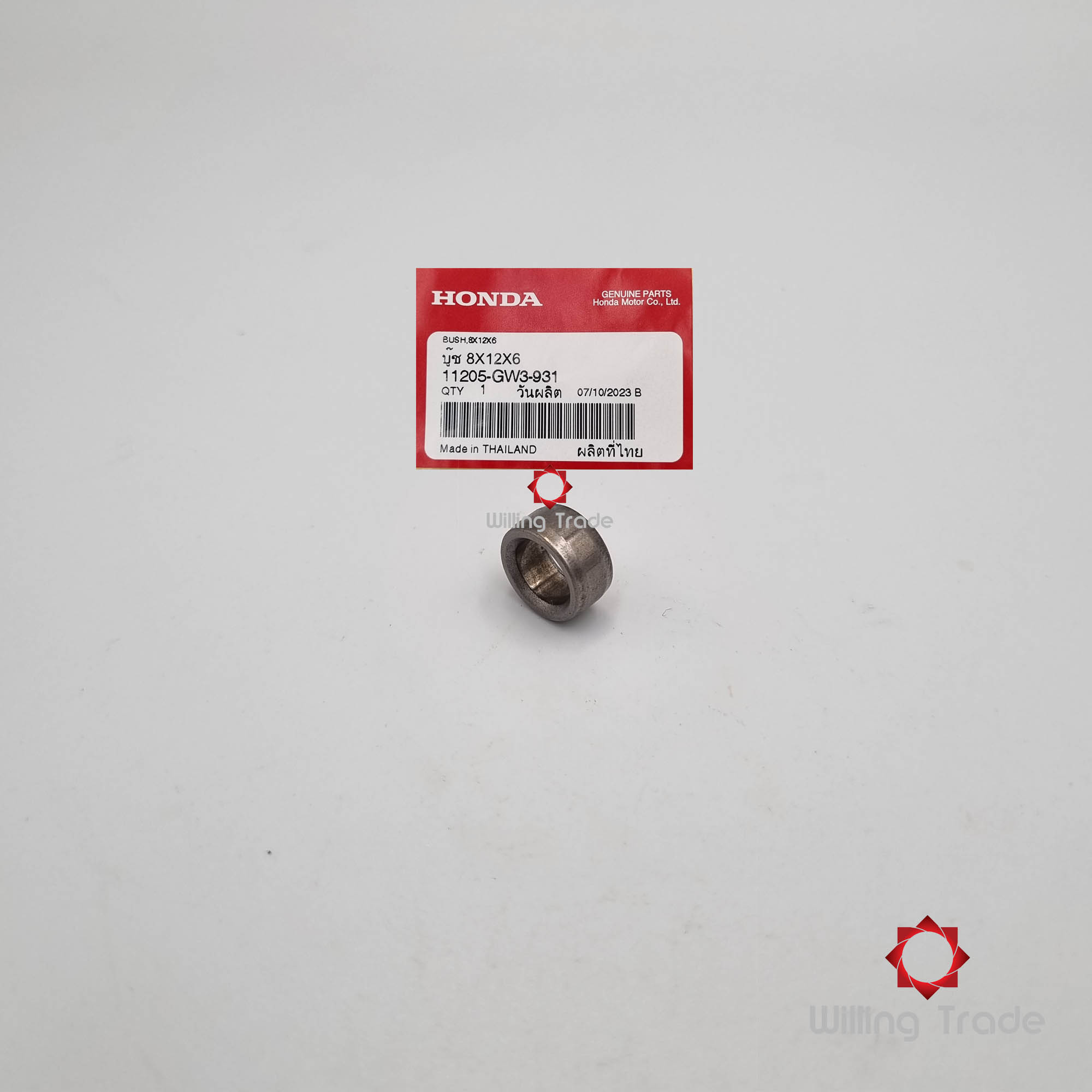 บู๊ชฝาครอบเฟืองมอเตอร์สตาร์ท บู๊ช 8X12X6 (WX563) HONDA: (11205-GW3-931) CLICK110 คาร์บู CLICK110-I, ZOOMER-X, ICON, AIR BLADE, AIR BLADE-I ... แพ๊คละ 1 ชิ้น... [แท้ศูนย์ 100%] ...กลุ่มอะไหล่มอเตอร์สตาร์ท ... BUSH, 8x12x6