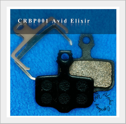 ผ้าเบรค COOMA Disc Brake Pads แผ่นยางเบรคดิส (ต่อคู่)