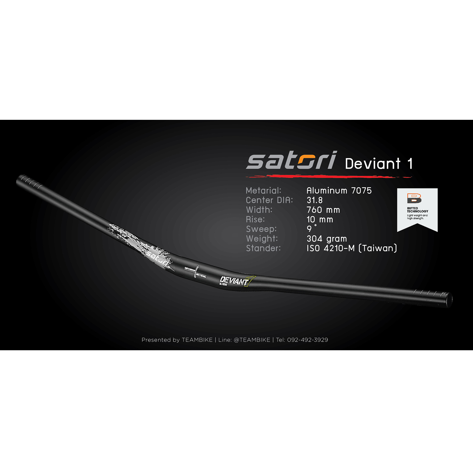 แฮนด์ยก Satori Deviant1 7050 อลูมิเนียม กว้าง760 มม Rise 10 มม Sweep 9 องศา