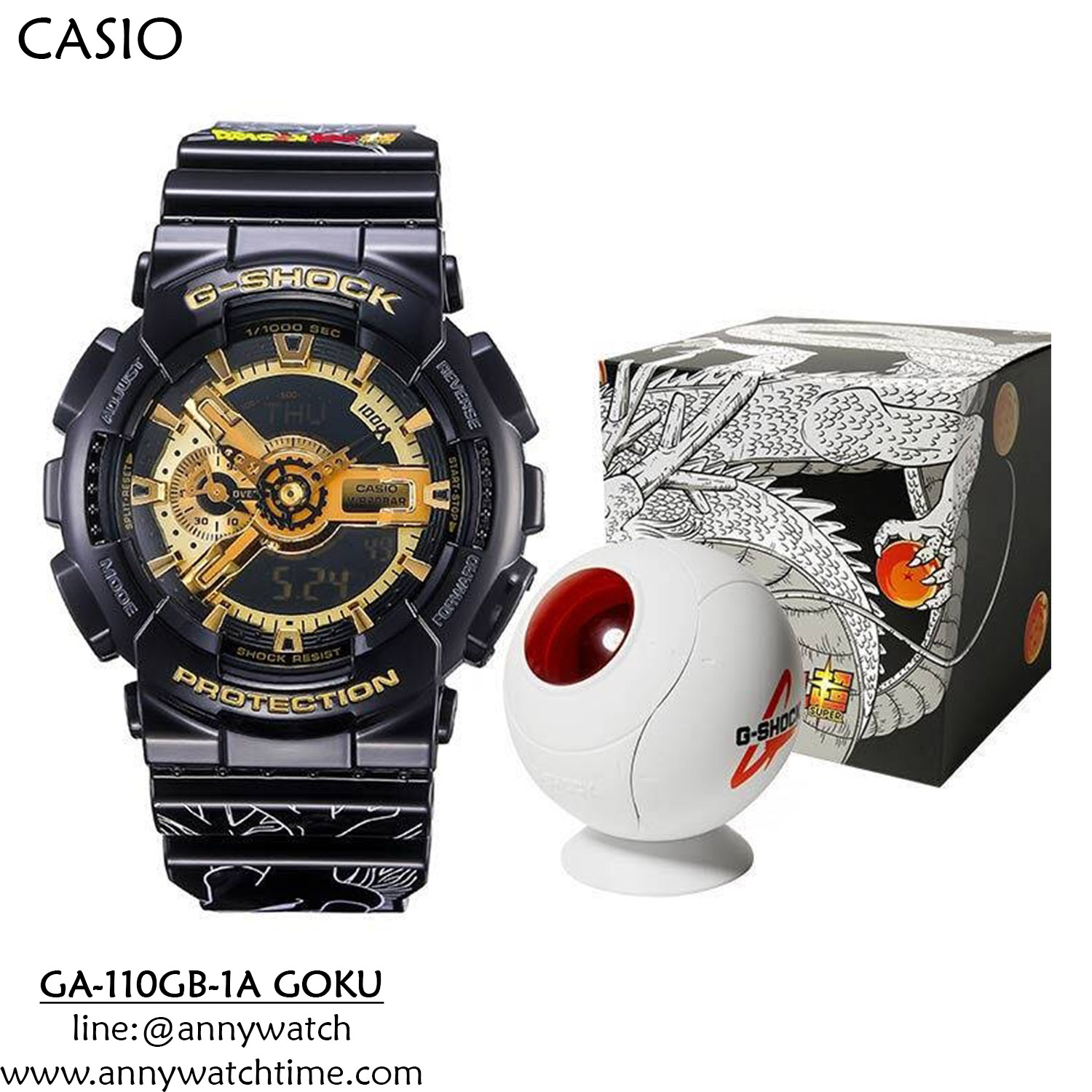 G-SHOCK GA-110GB-1A GOKU