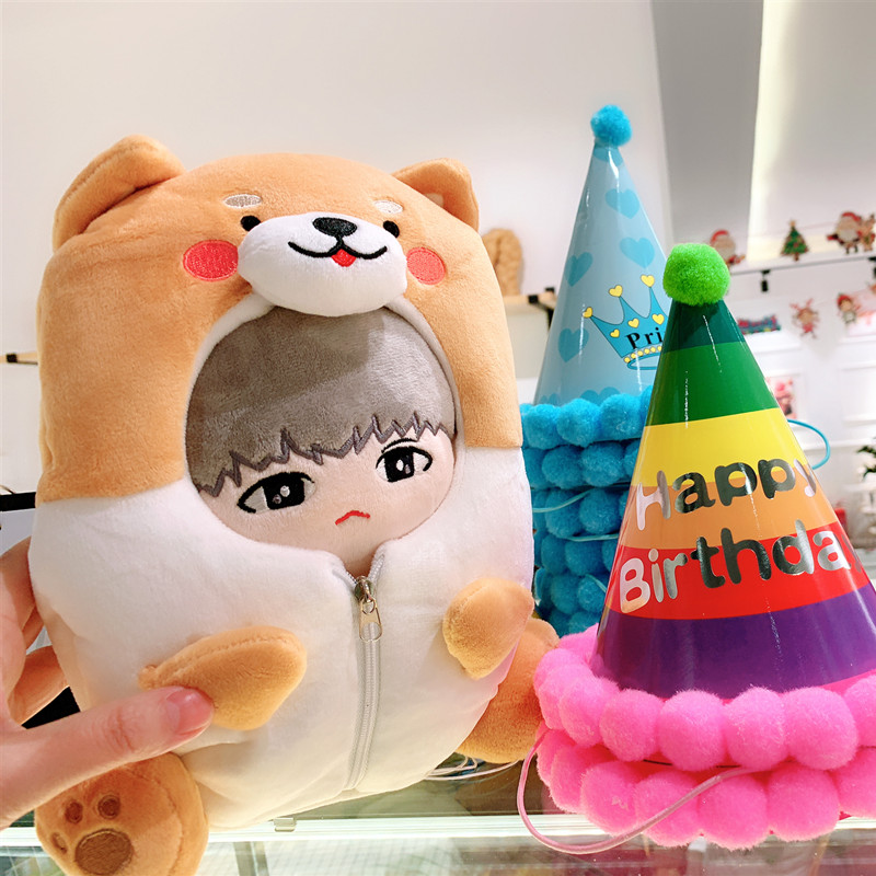 ชุดตุ๊กตา ถุงนอนน้องหมา (ขนาด 20 cm.)
