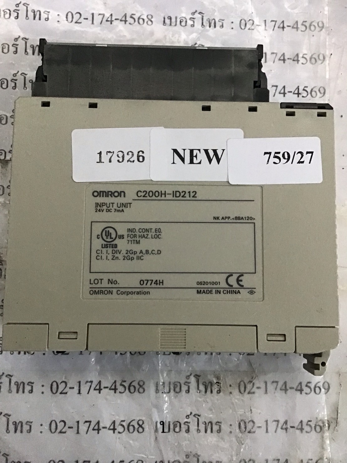 C200H-ID212 PLC " OMRON "