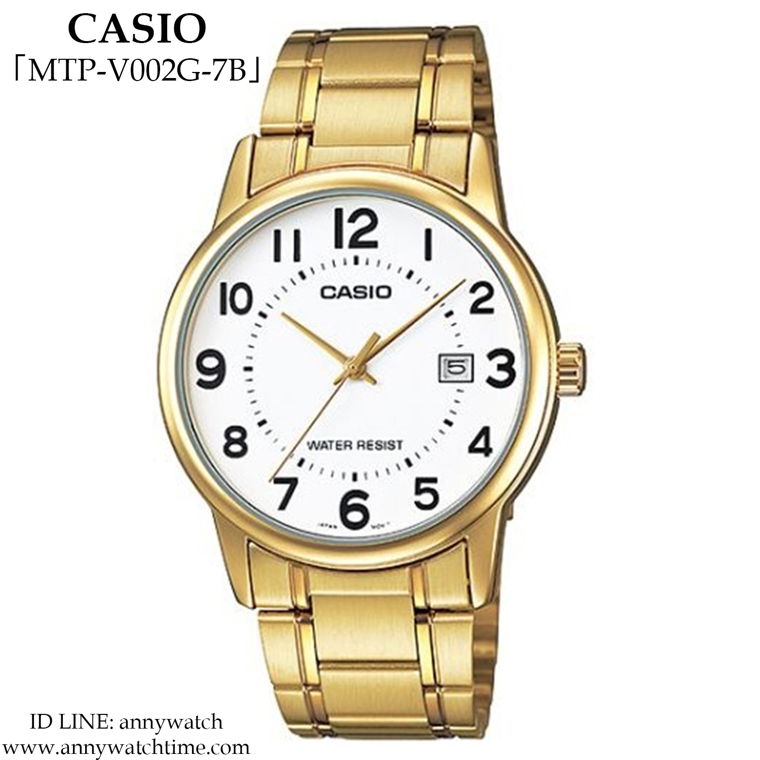 CASIO MTP-V002G-7B