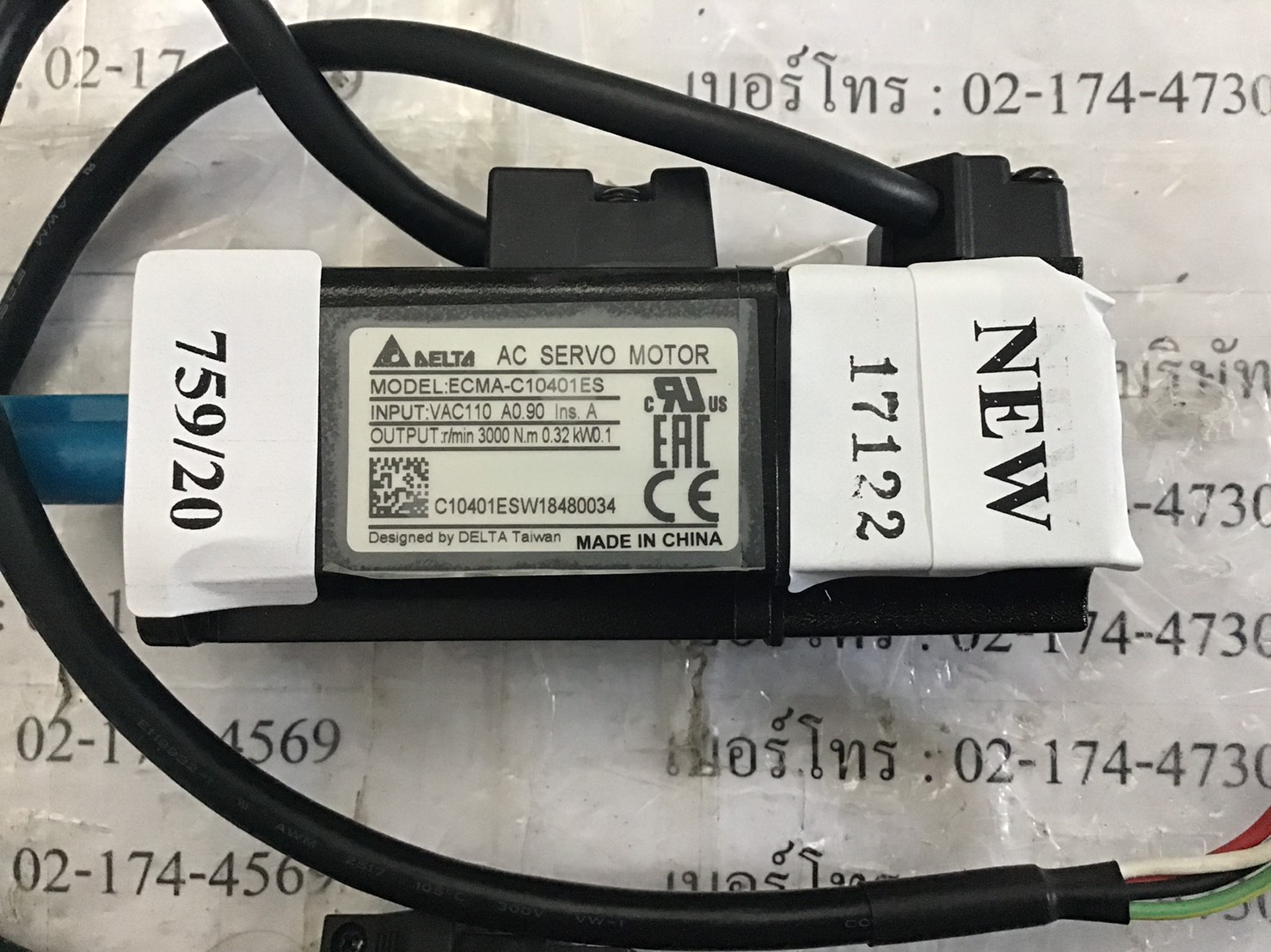 SERVO MOTOR “ DELTA ” รุ่น ECMA-C10401ES