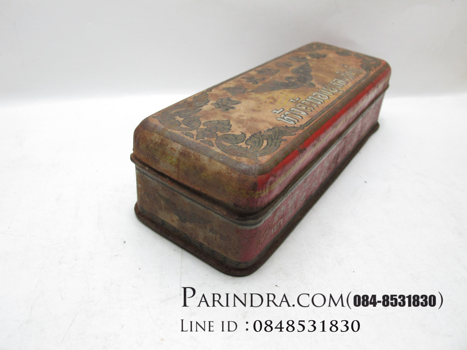 กล่องเหล็กโบราณใส่ทองคำ ห้างทองอยู่หลงกิมกี่ เก่ามากๆ