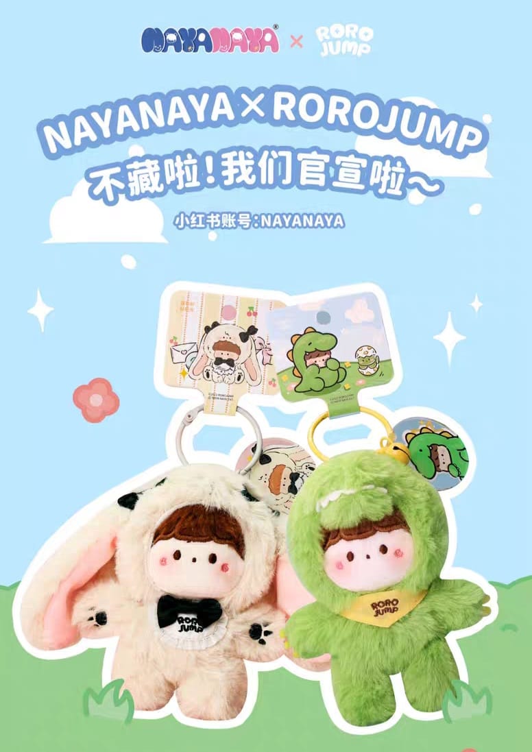 พวงกุญแจ NAYANAYA x RoRoJump - RoRo Zoo