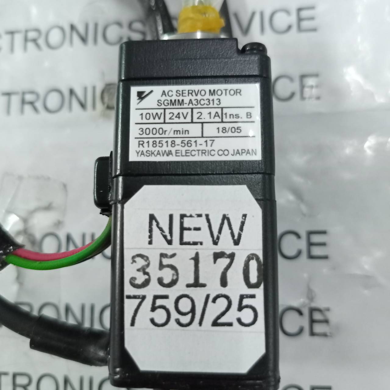 SGMM-A3C313 SERVO MOTOR " YASKAWA "