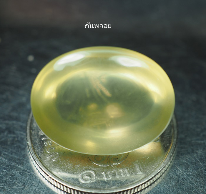 โอปอล (Opal) 14.70 กะรัตสวย