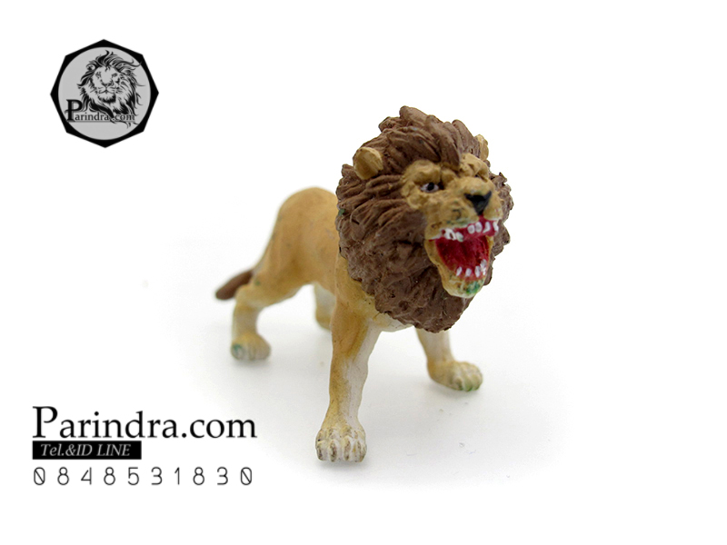 โมเดลสิงโตผยอง Lion ตัวเล็ก