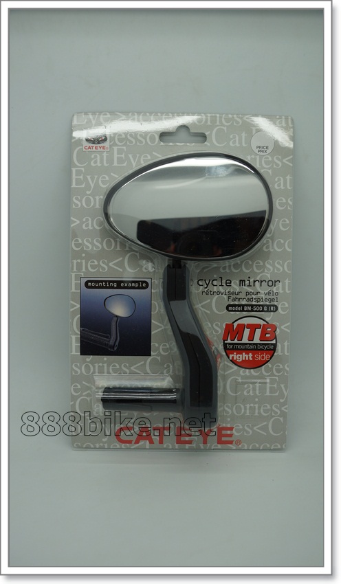 กระจก CATEYE กระจกใหญ่ รุ่น BM-500G, สีดำ มีสินค้าข้างซ้าย BM500G