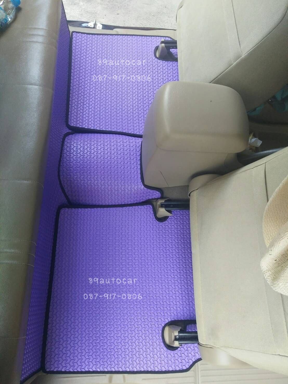 ผ้ายางปูพื้นรถยนต์ Toyota Vigo Cab ธนูสีม่วงขอบดำ