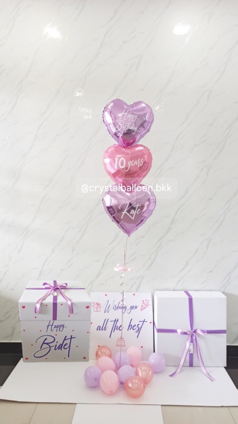 Happy Birthday Surprise Box กล่องเซอร์ไพรส์วันเกิด พร้อม ฟอยล์หัวใจ 18" 3 ชิ้น พร้อมตกเเต่ง สามารถใส่รูปได้ 2 ใบ สามารถเปลี่ยนสีลูกโป่ง/เปลี่ยนข้อความ/เปลี่ยนสีฟอยล์ตกเเต่งได้