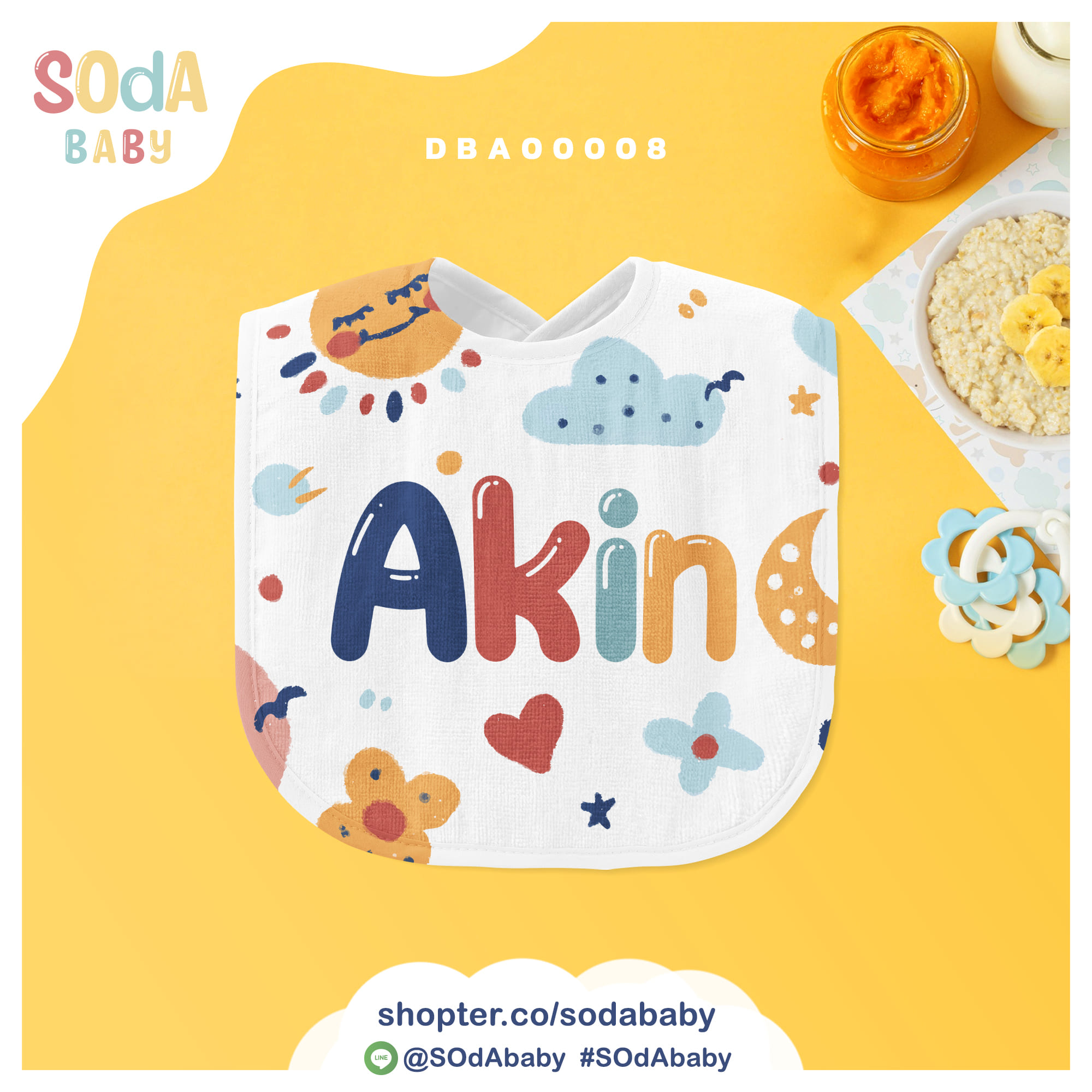 ผ้าซับน้ำลาย ลาย Sunny📌ใส่ชื่อได้ รหัส DBA00008 #SOdAbaby