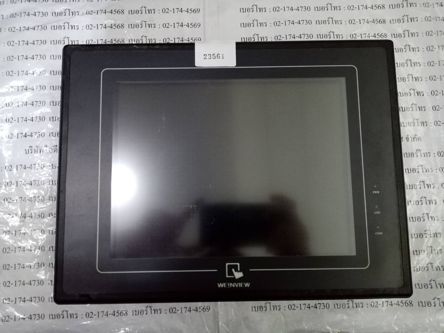 MT510TV 4GWV LCD TOUCH SCREEN " WEINTEK "