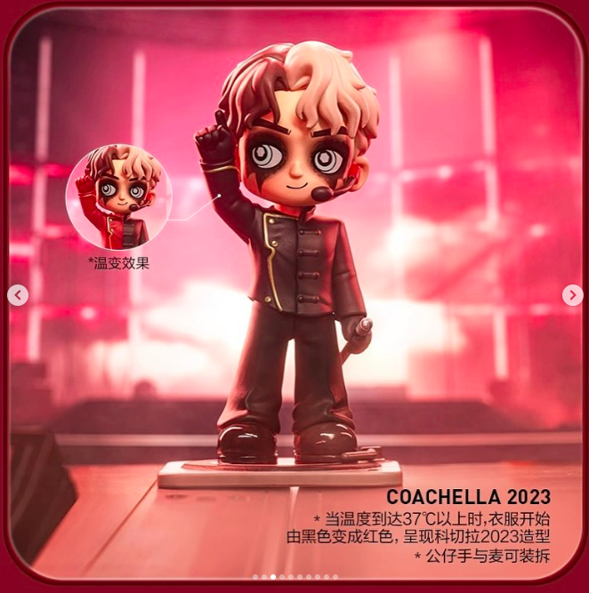 PRE. #POPMART Jackson Wang ฟิกเกอร์เฮียหวัง ของแท้ 100% (รอ 9 -14 วัน)