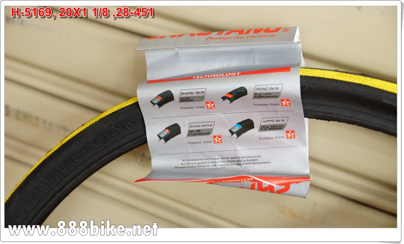 ยางนอกจักรยาน CHAOYANG "Sailfish" 20x1 1/8 28-451, (Hippo) H-5169 ,ขอบลวด ,W305035