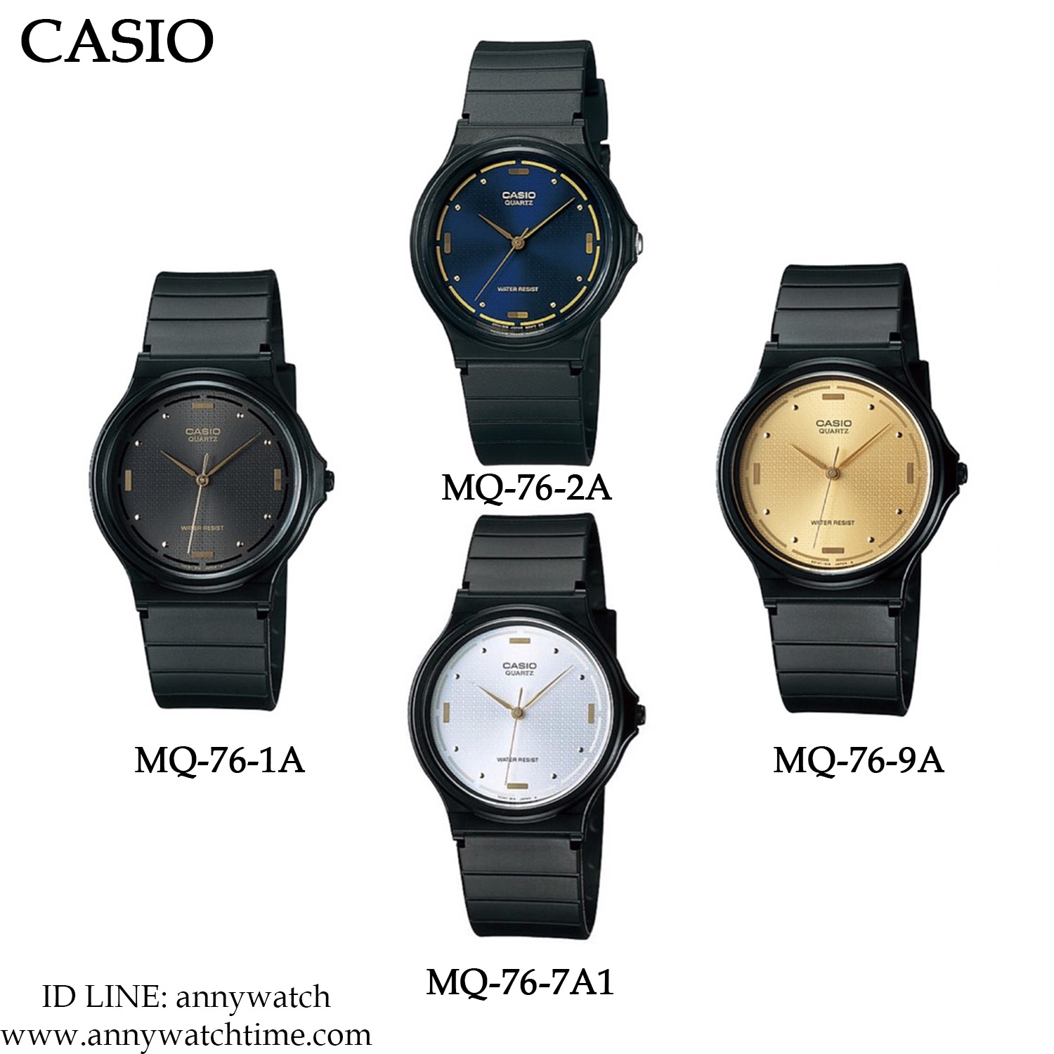 CASIO MQ-76-9A