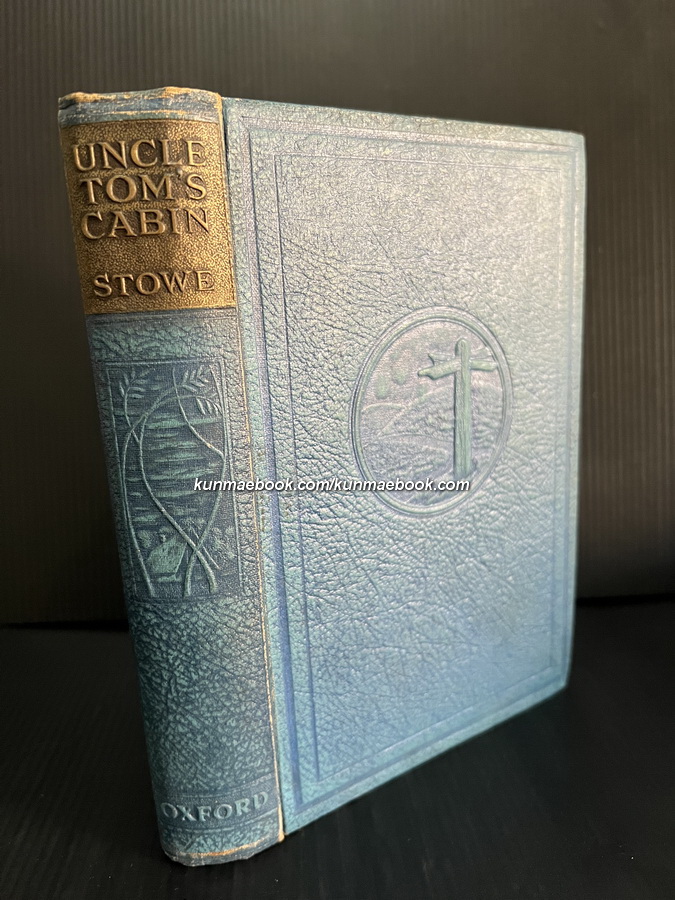 Uncle Tom's Cabin ( กระท่อมน้อยของลุงทอม )