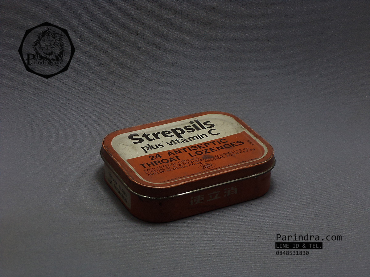 กล่องเหล็ก Strepsils รุ่นเก่า สีส้ม ปี 1983 #S448