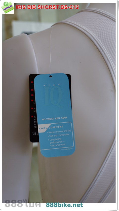 กางเกง IRIS BIB Cycling shorts ขาสั้นมีเอี้ยม, BS-C12 มีสินค้าไชส์ XL