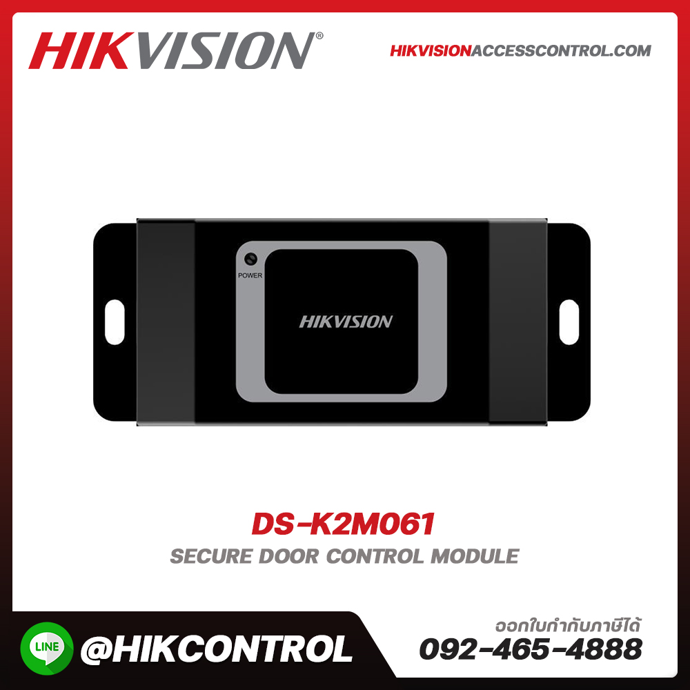 Accessories รุ่น DS-K2M061