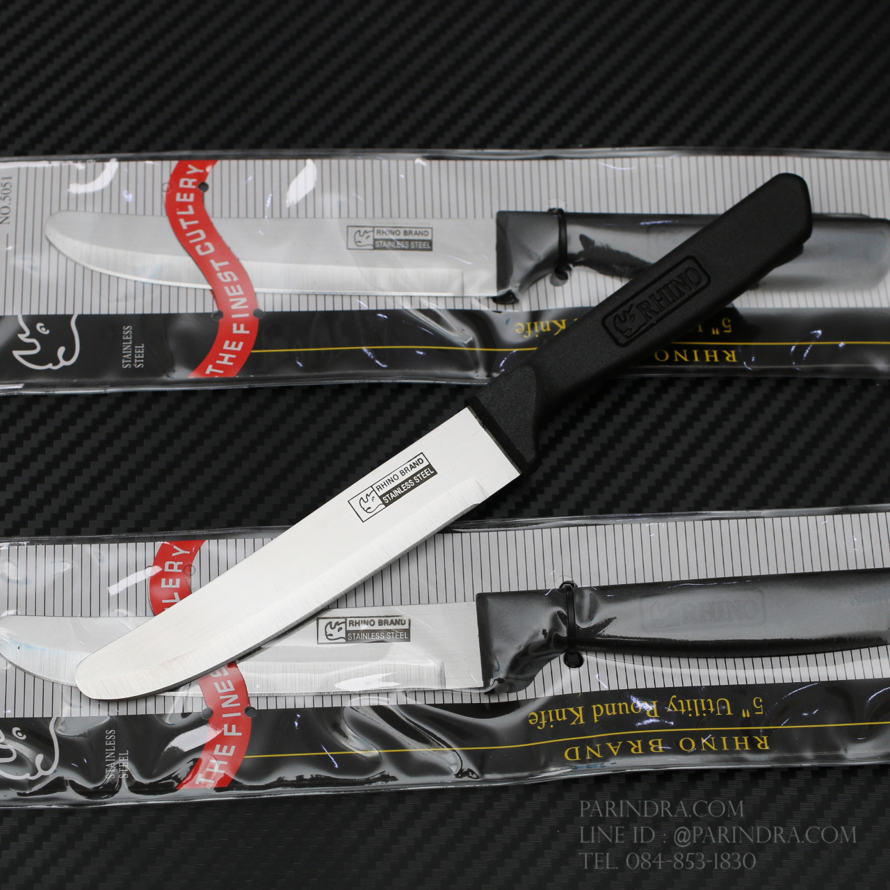 RHINO BRAND NO.5051 มีดทำครัว ปลายมน ด้ามพลาสติกดำ (ของแท้)